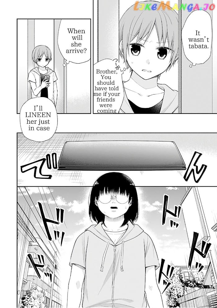 A Bouquet For An Ugly Girl. chapter 23 - page 7