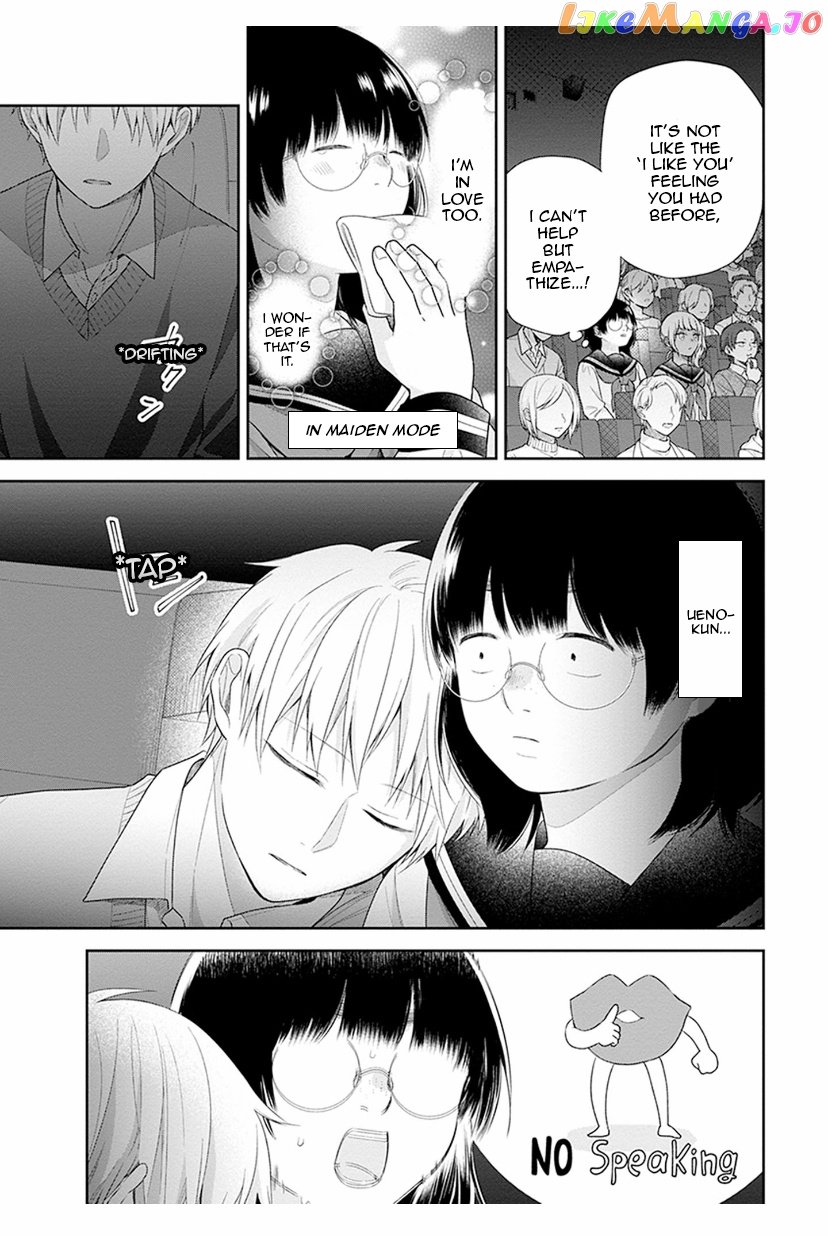 A Bouquet For An Ugly Girl. chapter 40 - page 20