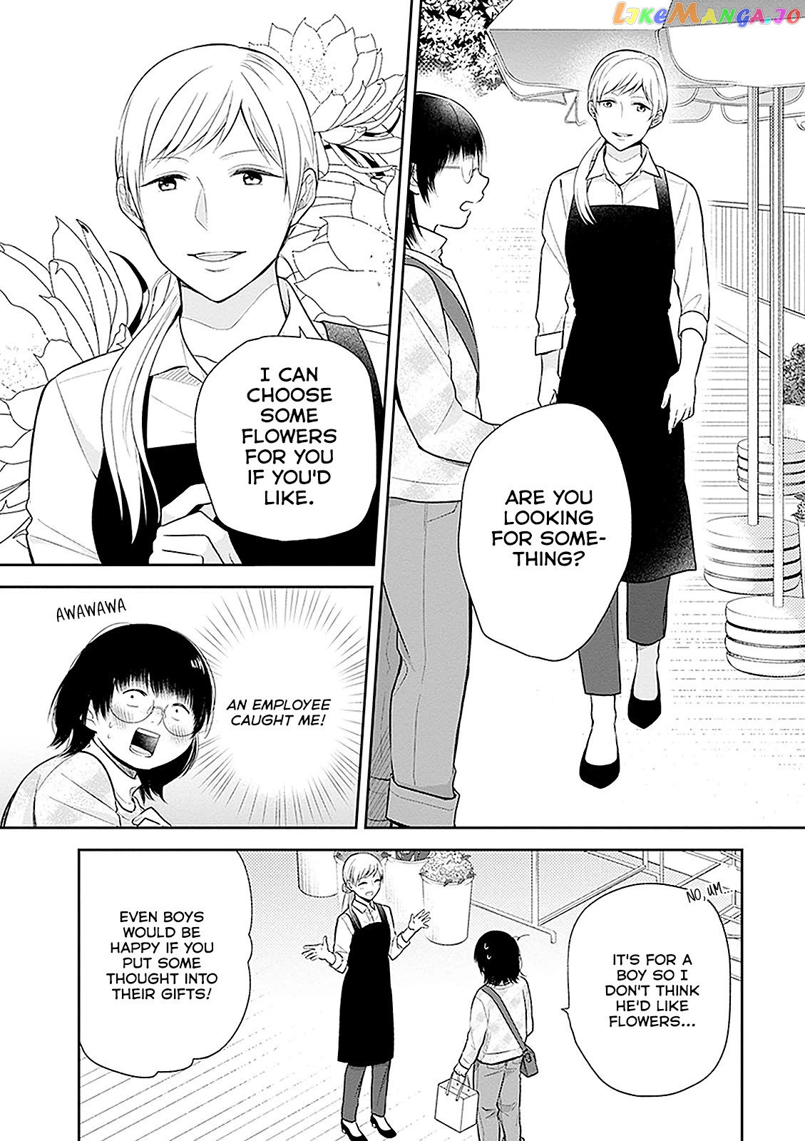 A Bouquet For An Ugly Girl. chapter 9 - page 5