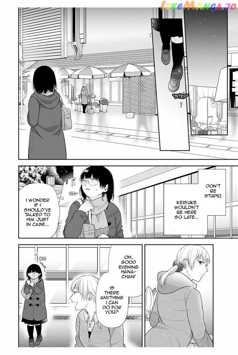 A Bouquet For An Ugly Girl. chapter 41 - page 18