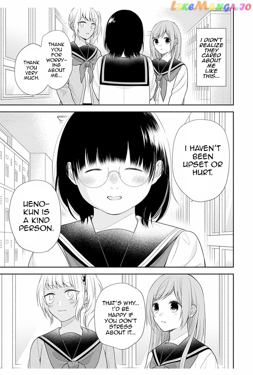 A Bouquet For An Ugly Girl. chapter 42 - page 25