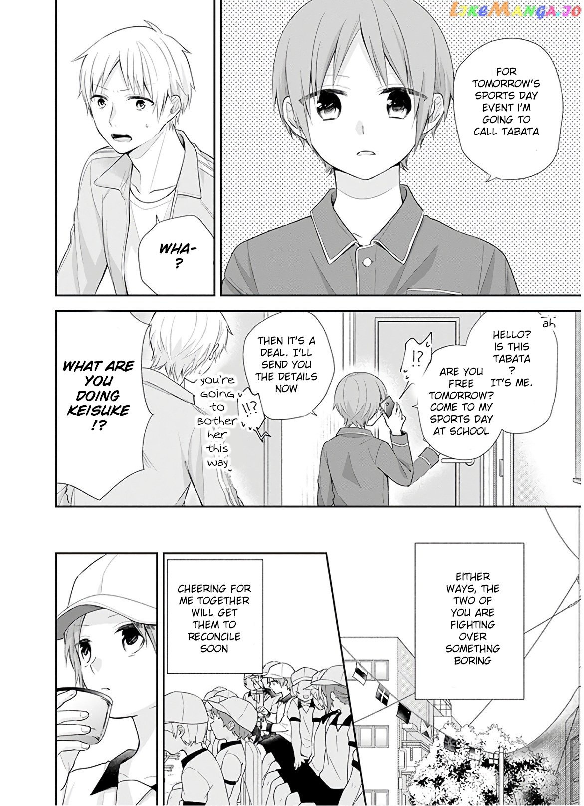 A Bouquet For An Ugly Girl. chapter 29 - page 6