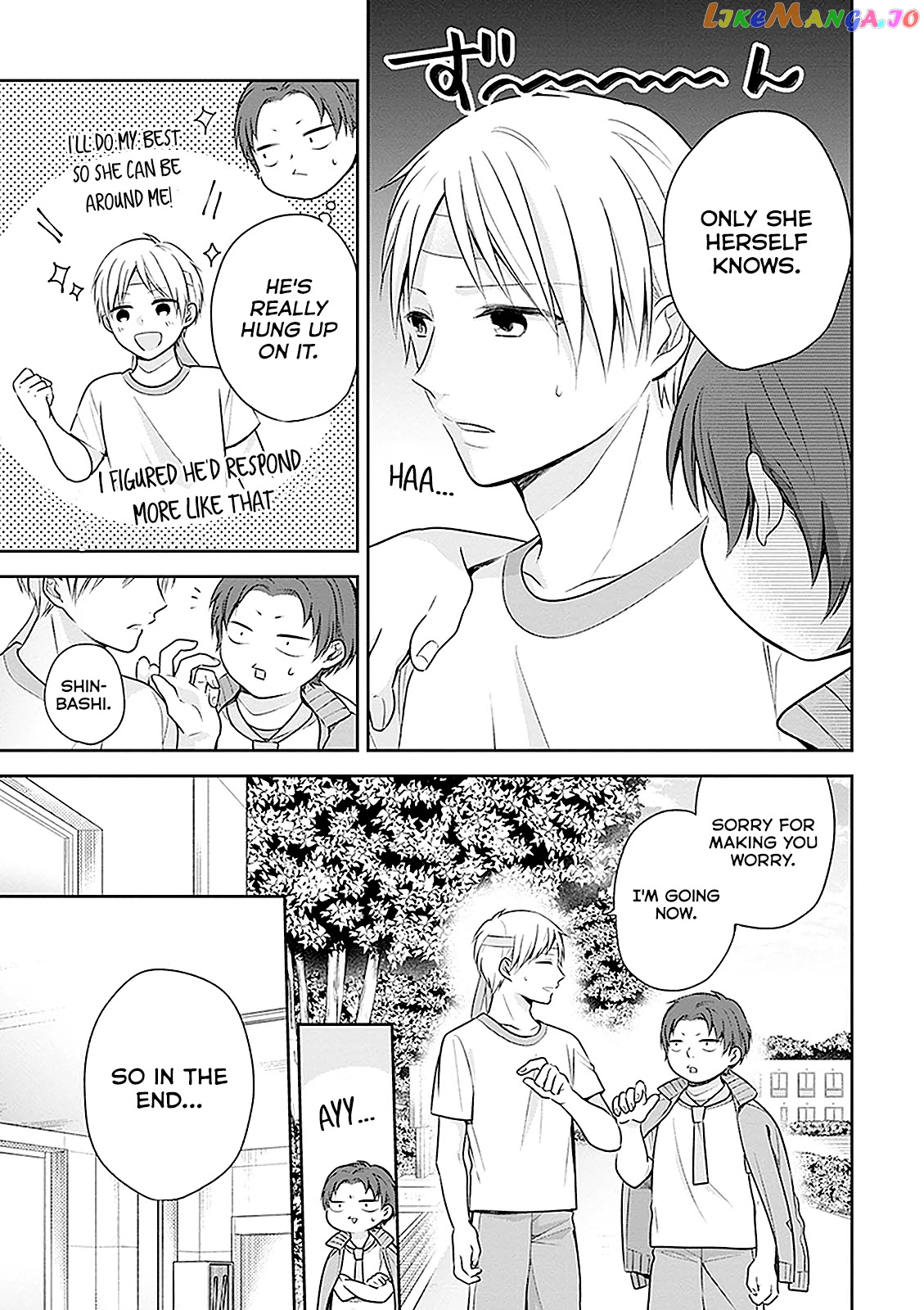 A Bouquet For An Ugly Girl. chapter 12 - page 5