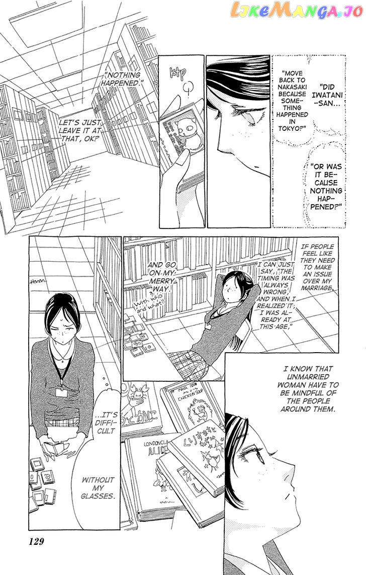 Ane no Kekkon chapter 5 - page 3