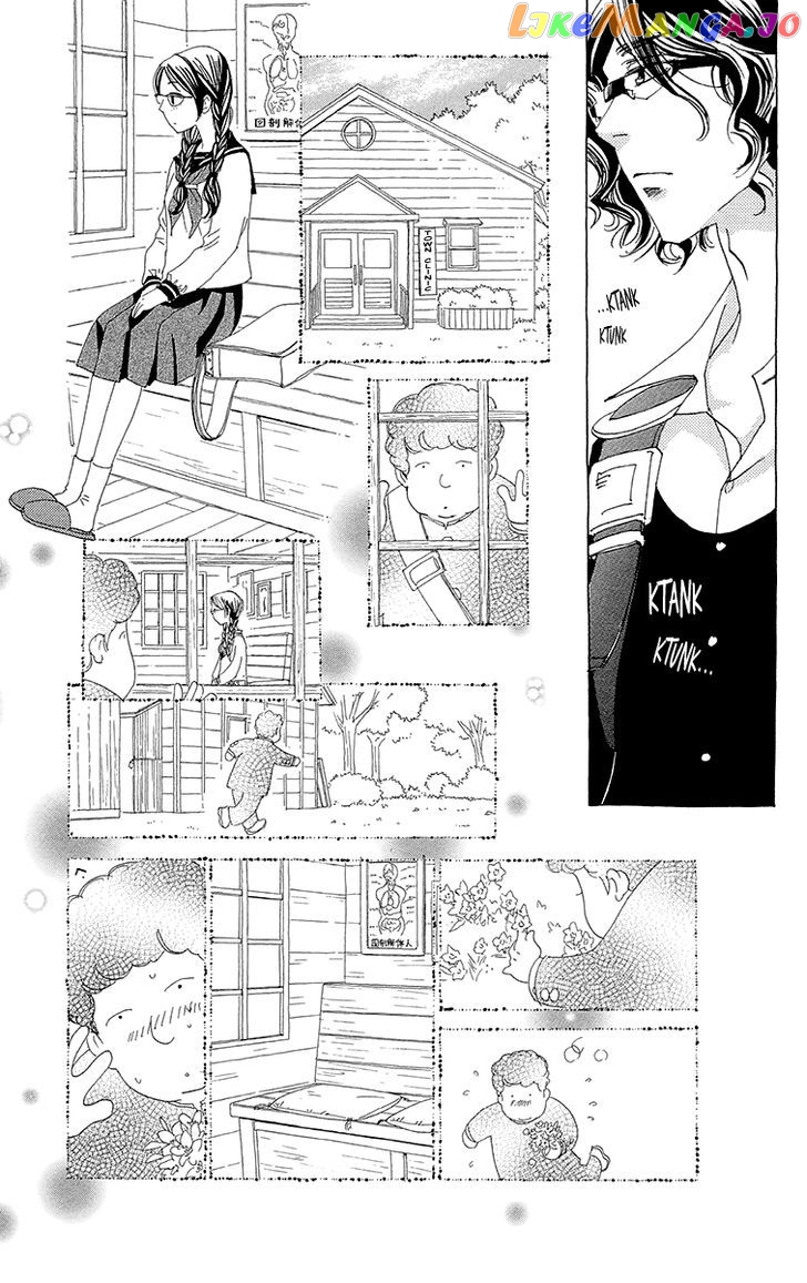 Ane no Kekkon chapter 5 - page 9