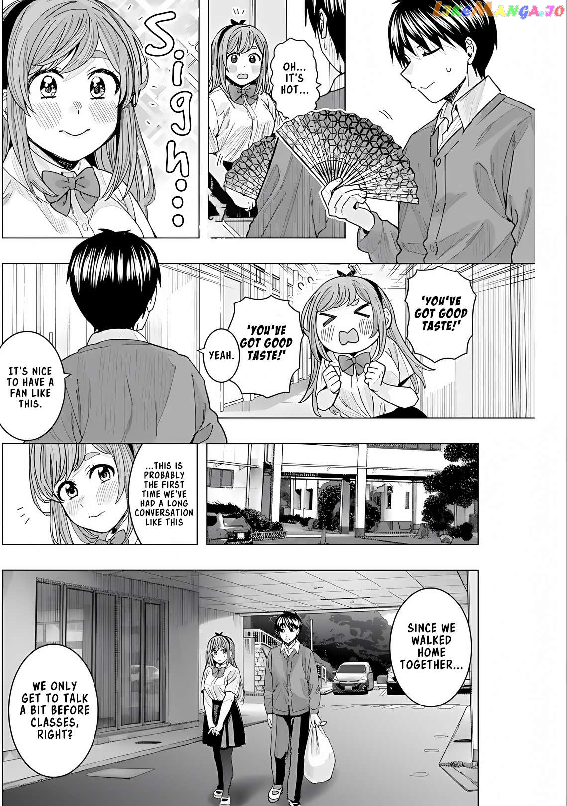 Tonari no Nobukuni-san wa Ore no Koto ga Suki na Ki ga Suru chapter 27 - page 13