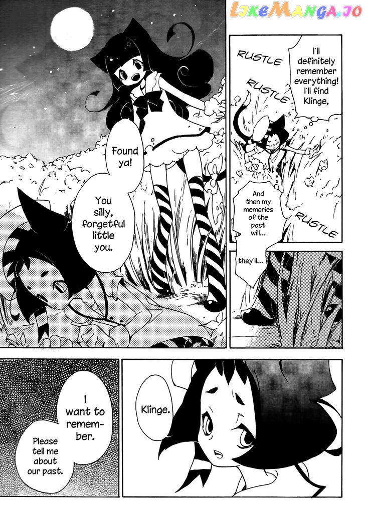 Kirikagohime To Mahou Tsukai chapter 6 - page 13