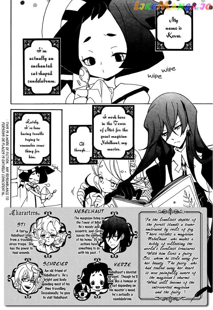 Kirikagohime To Mahou Tsukai chapter 6 - page 2