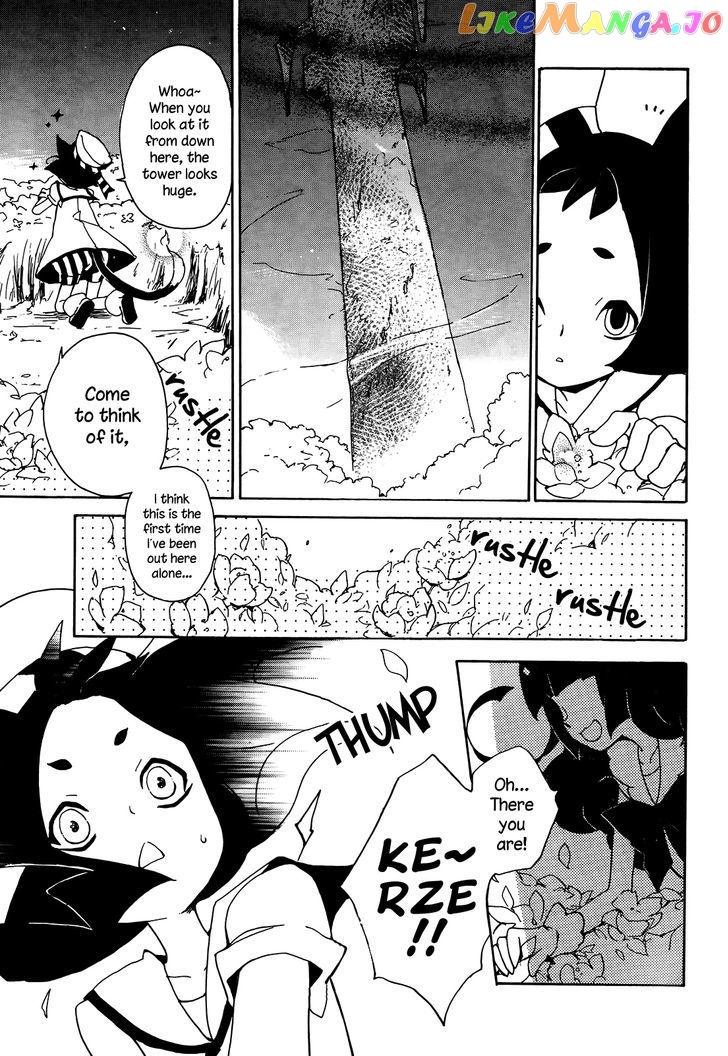 Kirikagohime To Mahou Tsukai chapter 6 - page 7