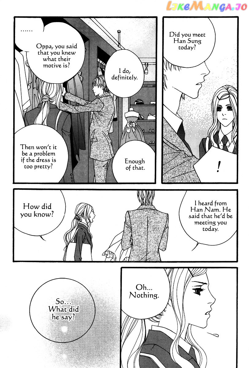 Lost in London chapter 19 - page 32