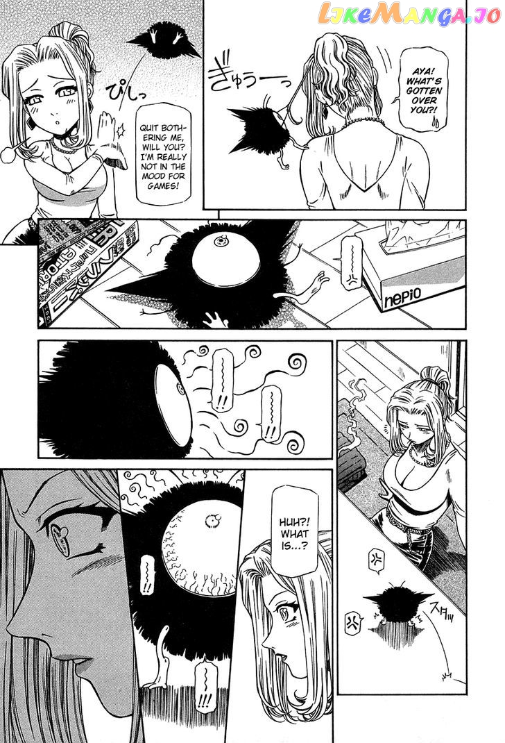 Atori Shou chapter 27 - page 27