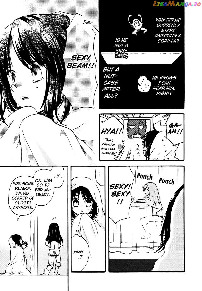 Senakagurashi chapter 3 - page 18