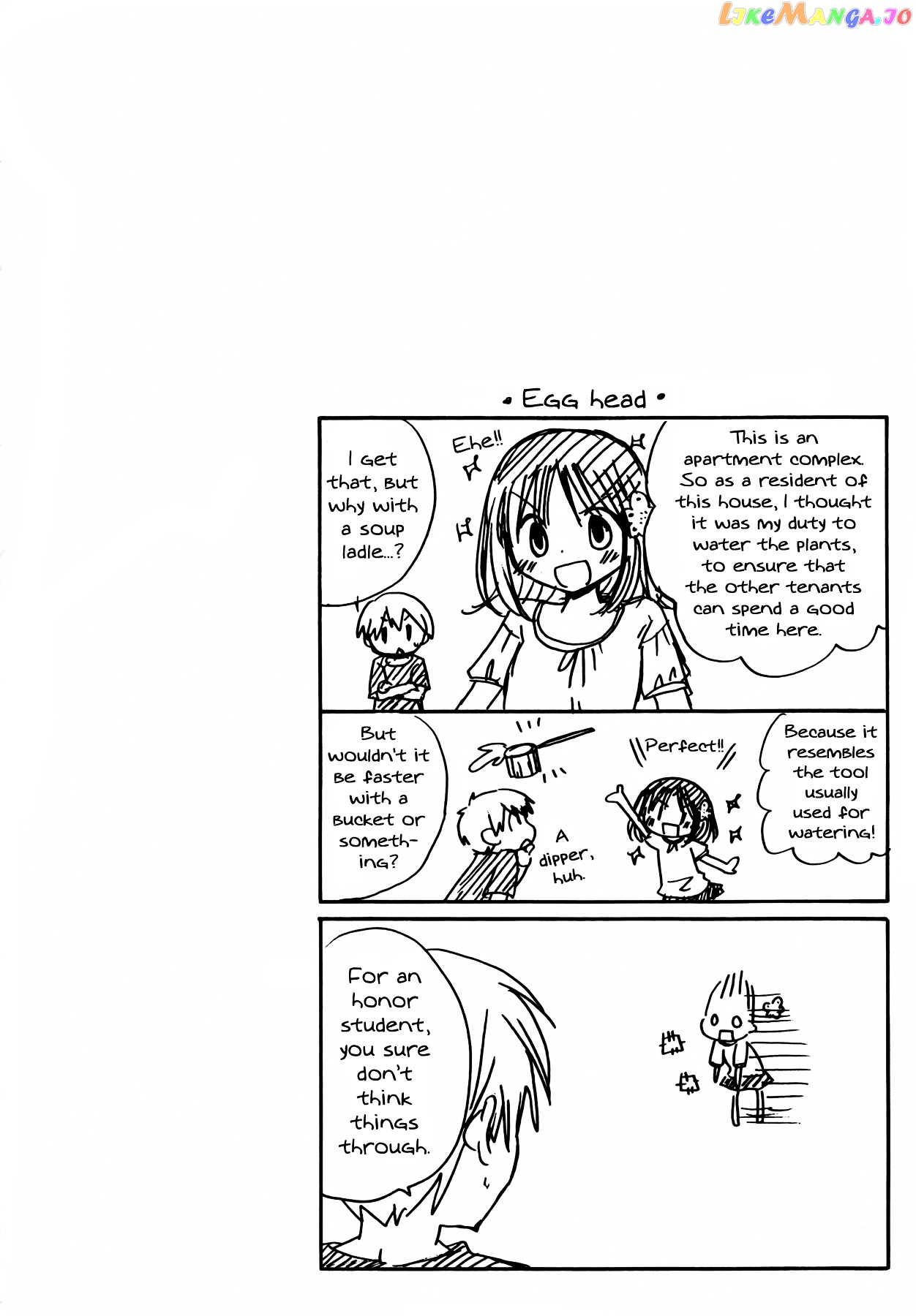 Senakagurashi chapter 10 - page 27