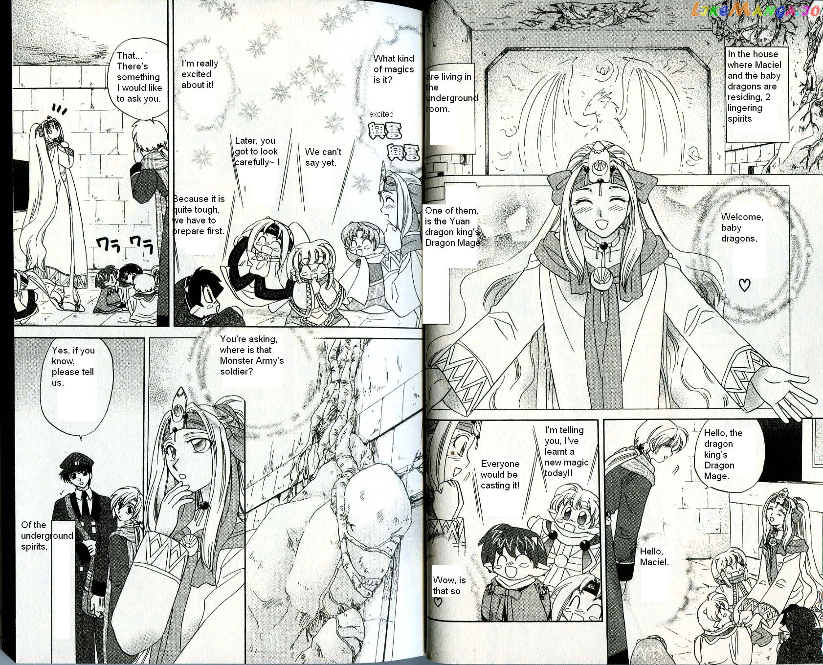 Corseltel No Ryuujitsushi chapter 15 - page 7