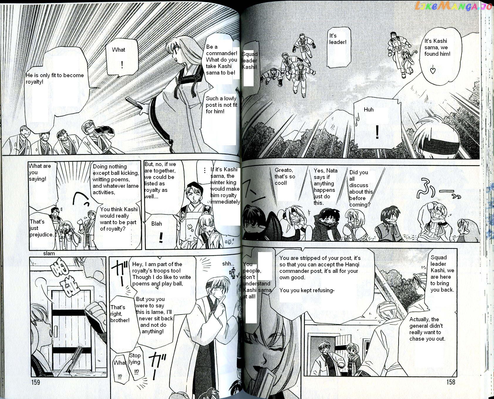 Corseltel No Ryuujitsushi chapter 19 - page 11