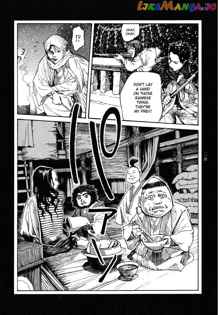 Tengoku ni Musubu Koi chapter 4 - page 13