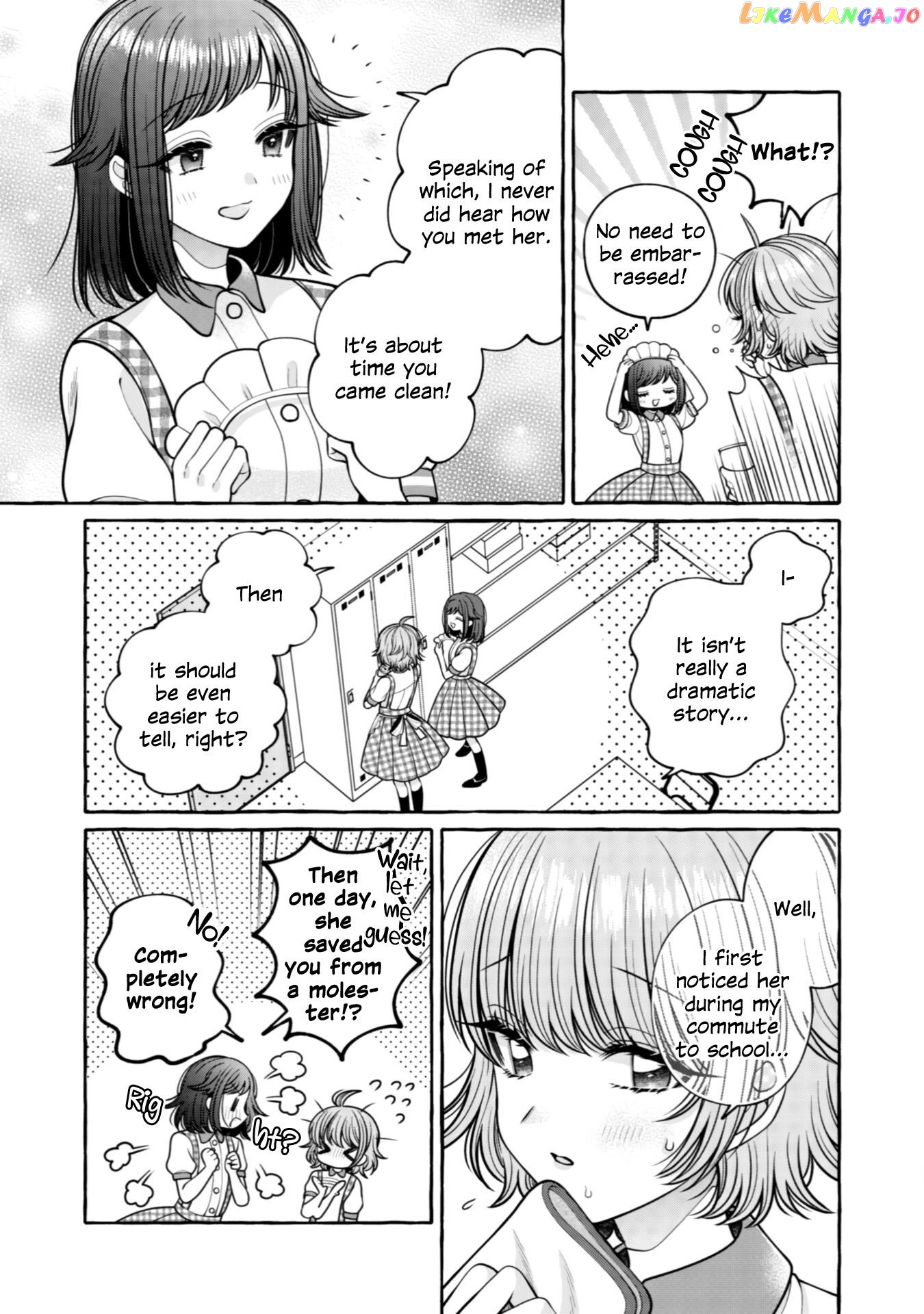 Yoroizuka-San Wo Baburasetai Chapter 30 - page 5