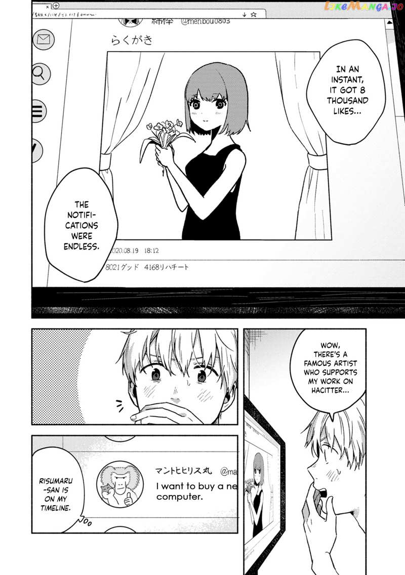 Kimi No Fude Wo Oritai chapter 1 - page 9