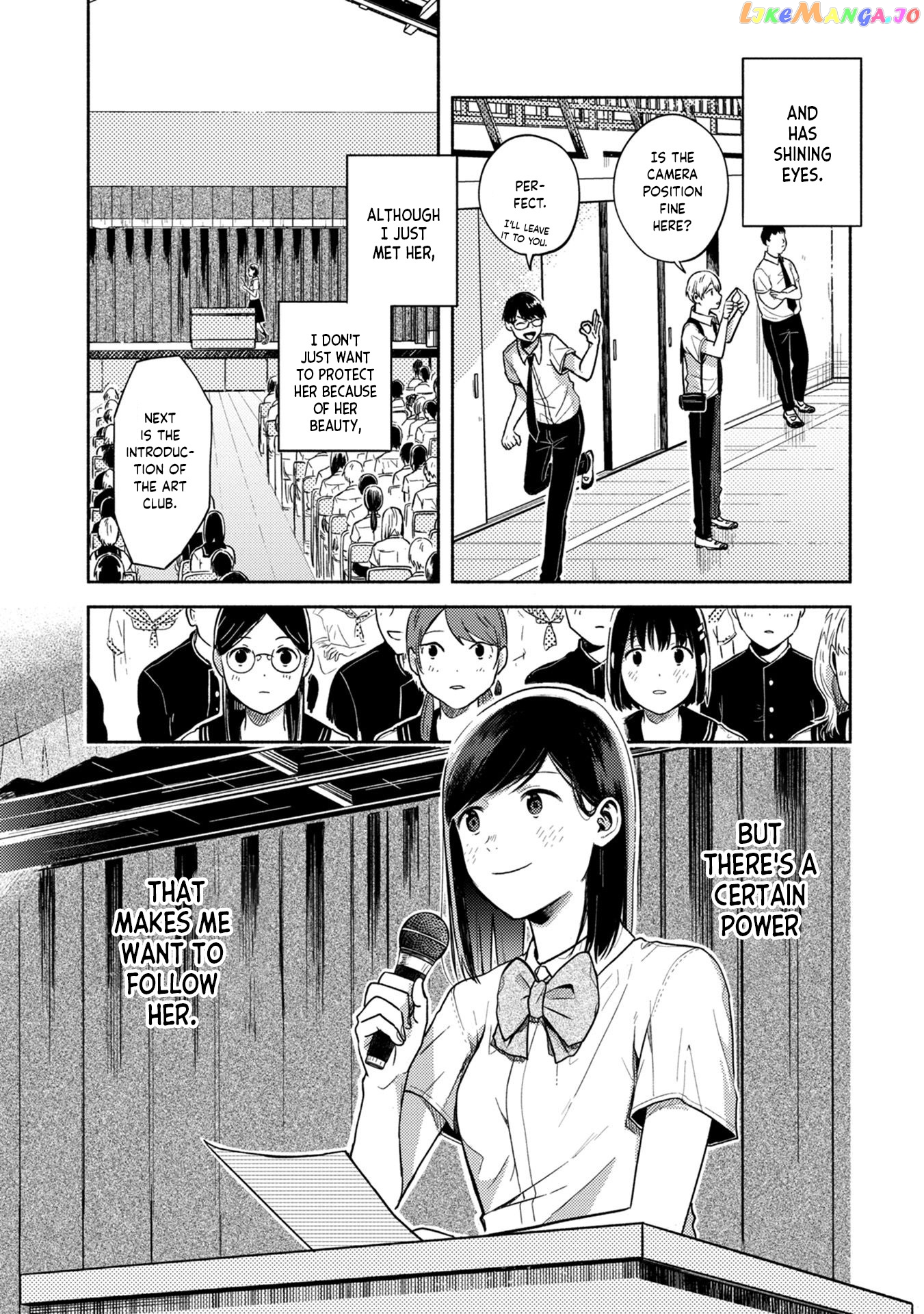Kimi No Fude Wo Oritai chapter 2 - page 11