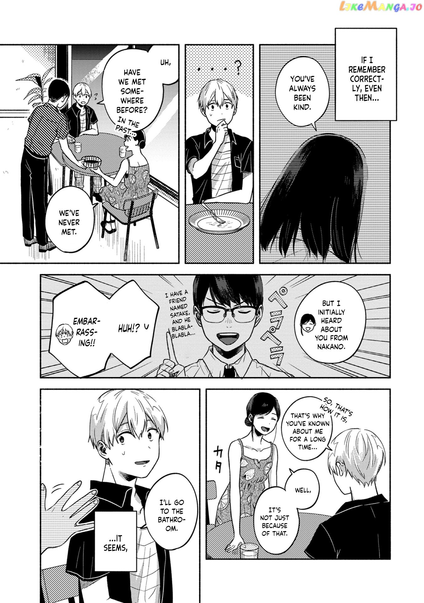 Kimi No Fude Wo Oritai chapter 3 - page 19