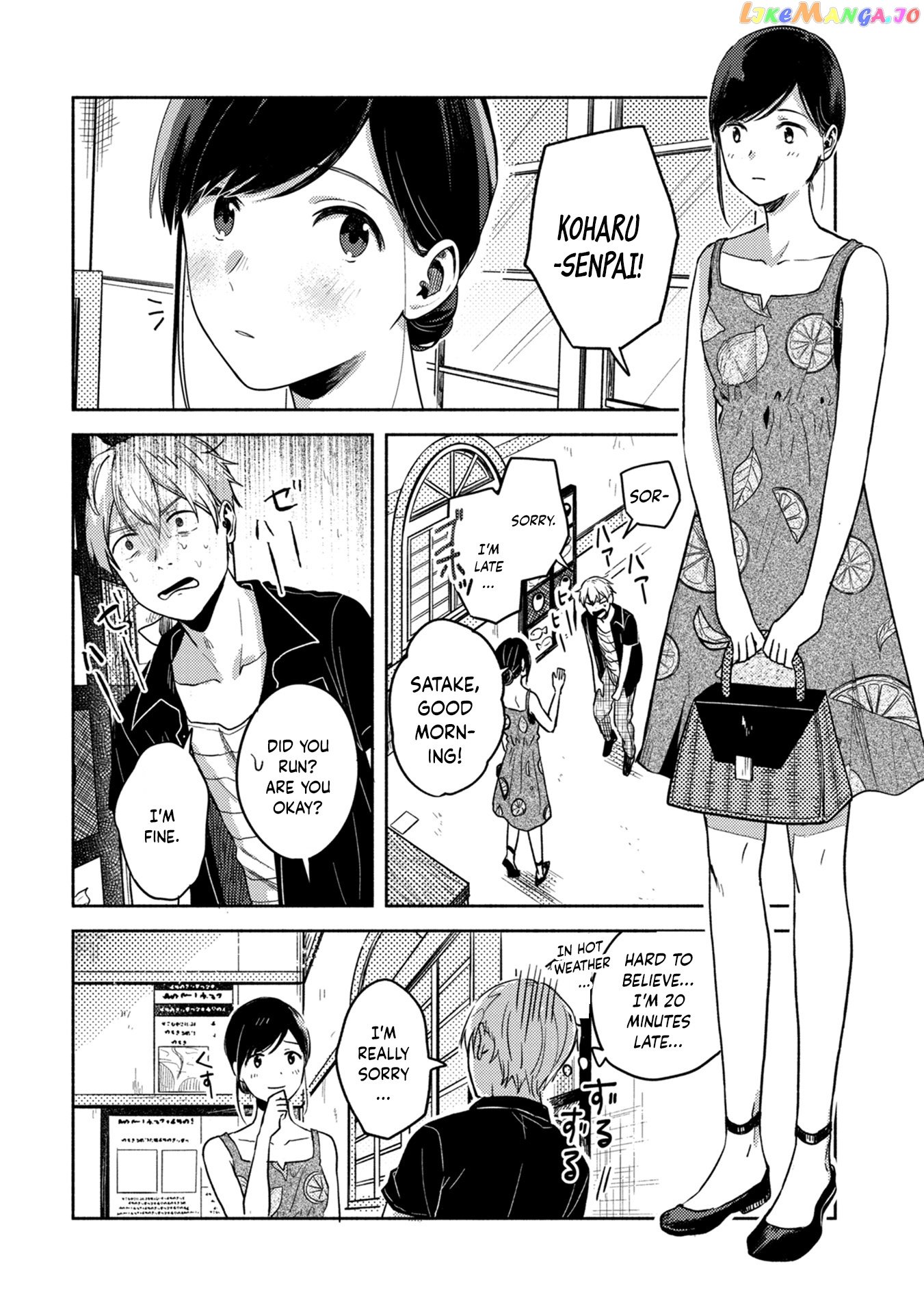 Kimi No Fude Wo Oritai chapter 3 - page 8