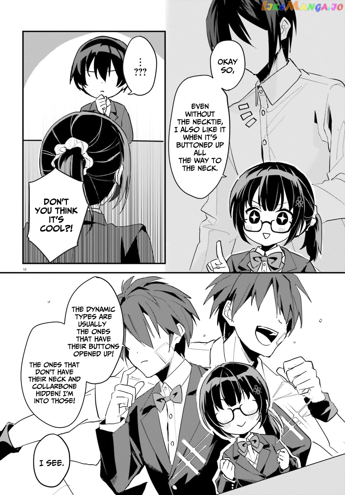 The Plain-Looking Girl, Who Became My Fiancée, Is Only Cute At Home chapter 2 - page 19