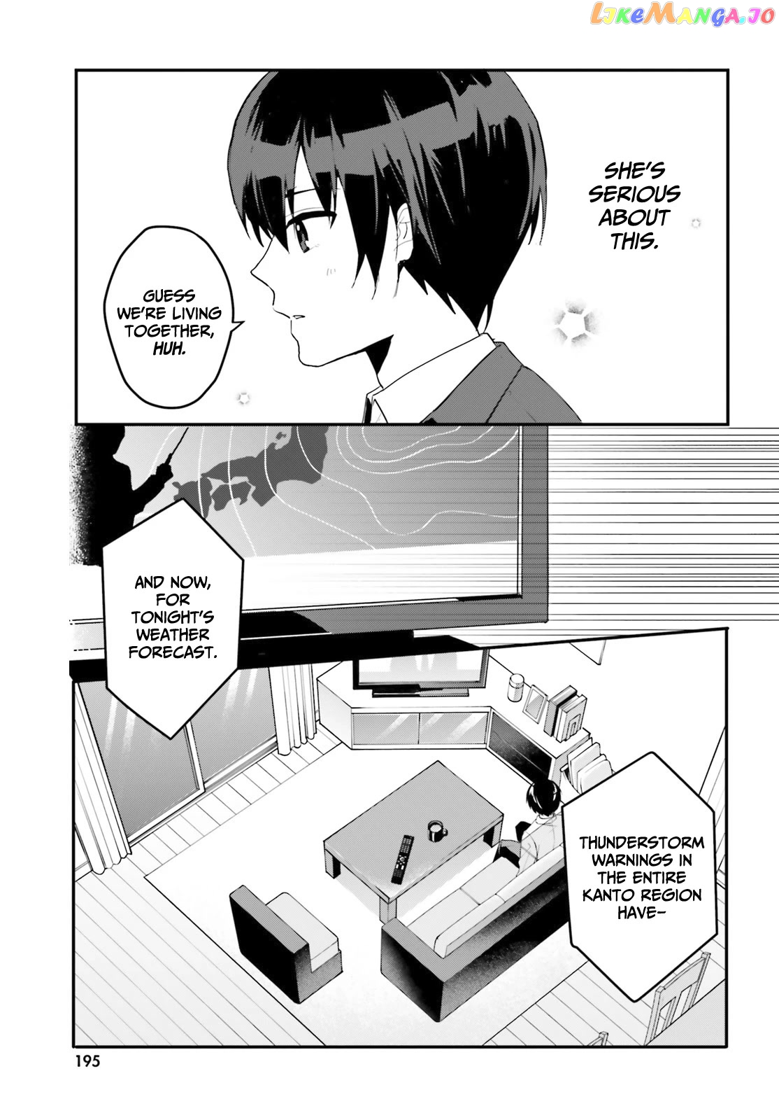 The Plain-Looking Girl, Who Became My Fiancée, Is Only Cute At Home chapter 4 - page 14