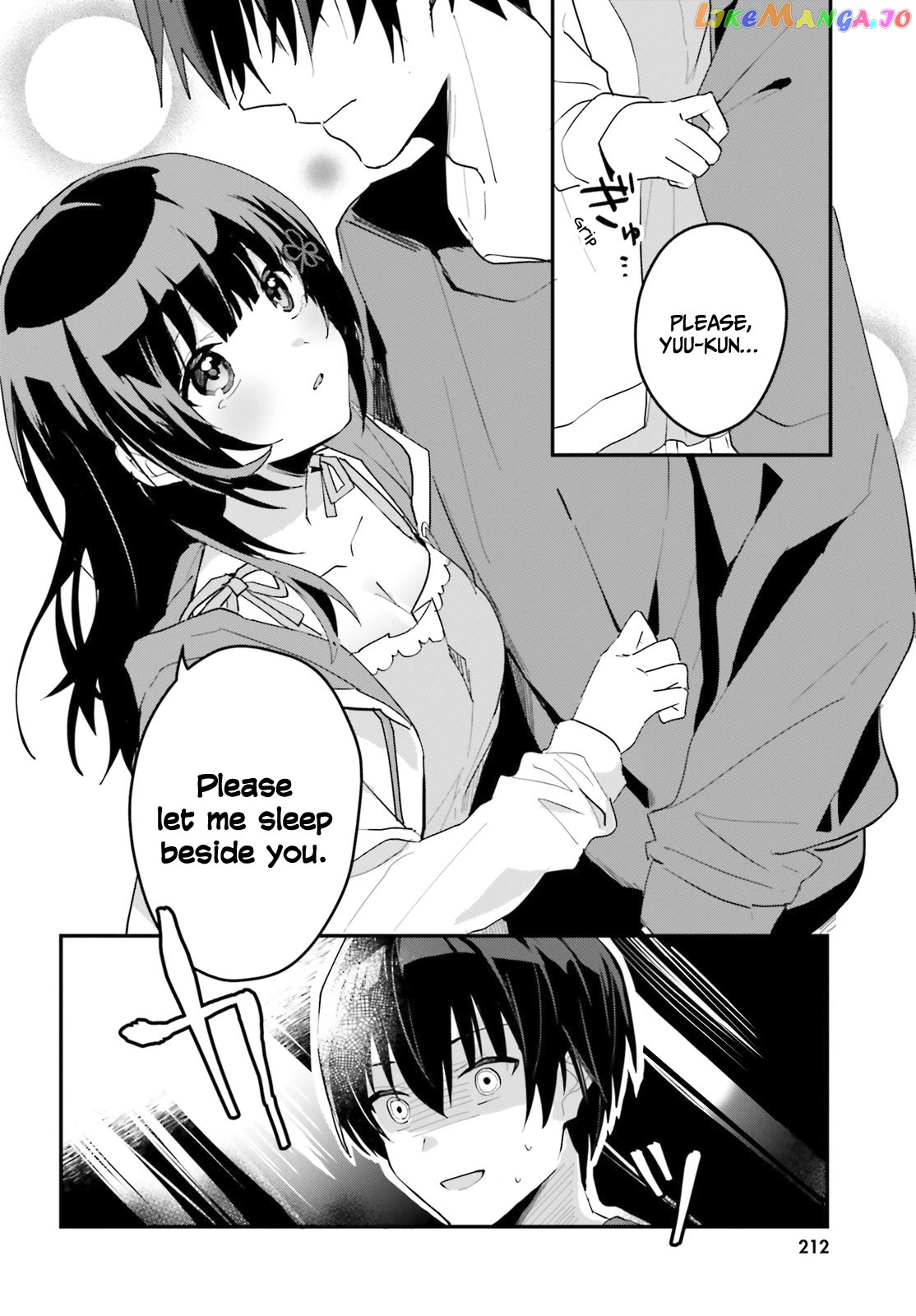 The Plain-Looking Girl, Who Became My Fiancée, Is Only Cute At Home chapter 4 - page 31