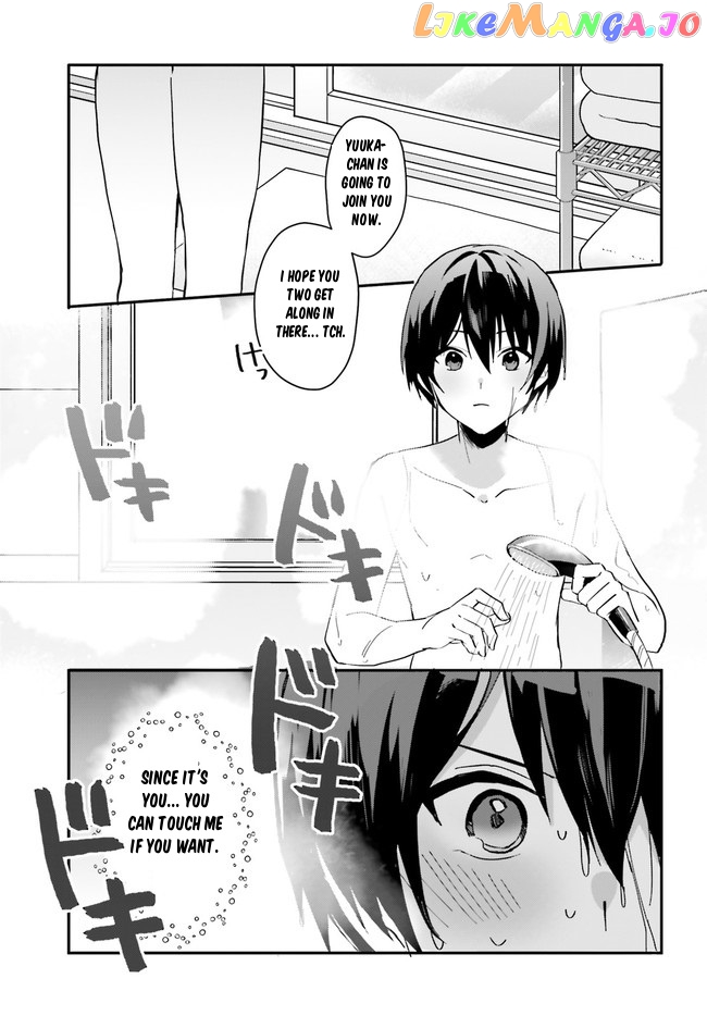 The Plain-Looking Girl, Who Became My Fiancée, Is Only Cute At Home chapter 7 - page 21
