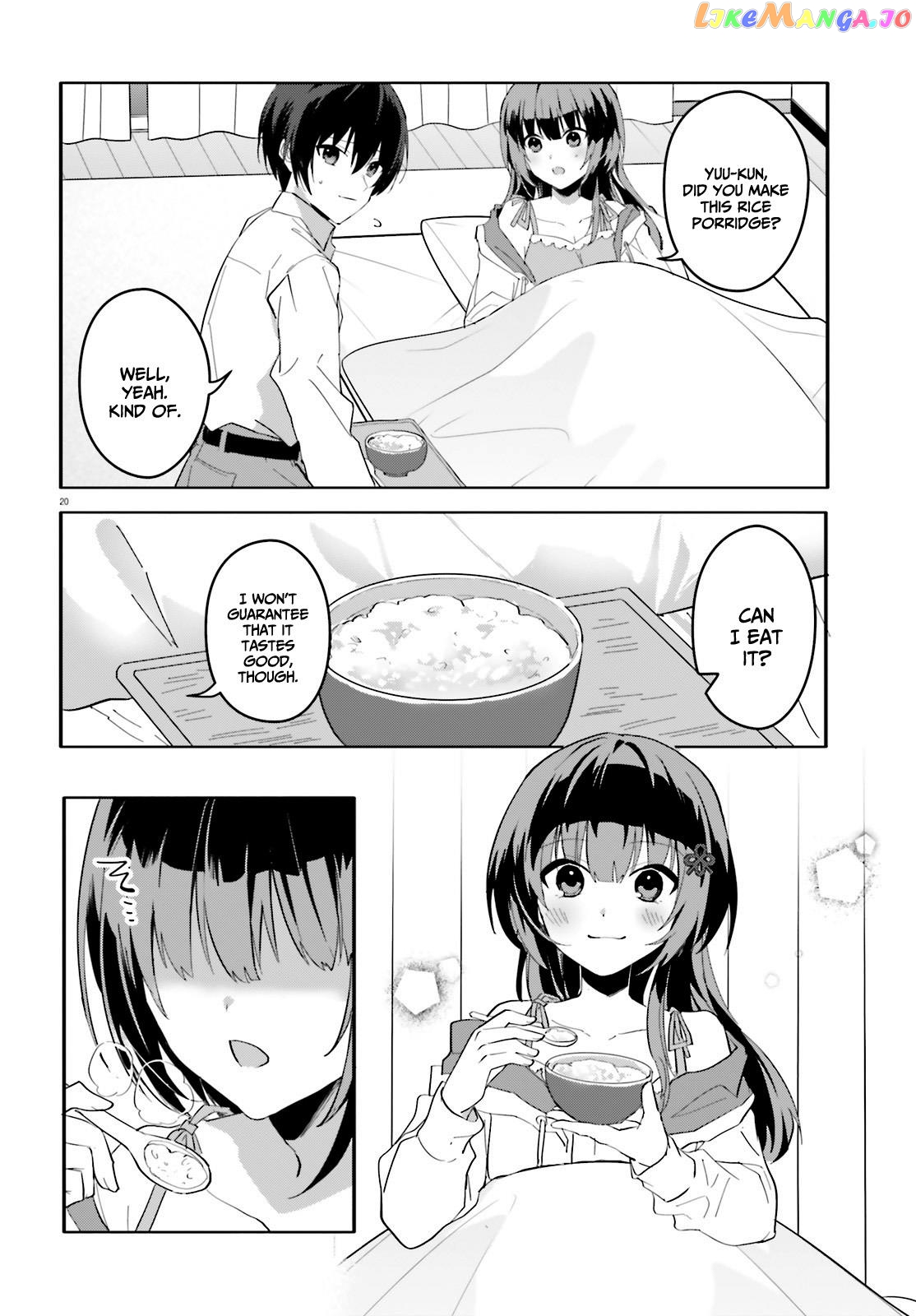 The Plain-Looking Girl, Who Became My Fiancée, Is Only Cute At Home chapter 9 - page 21