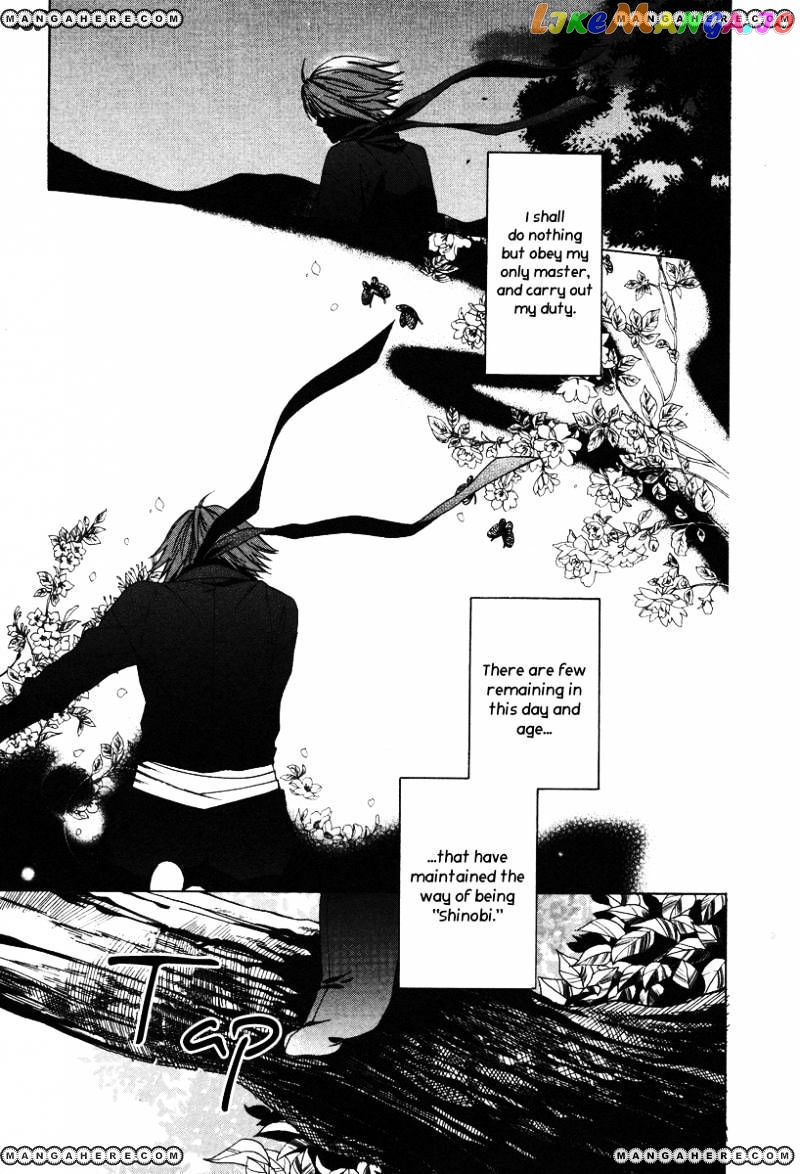 Shinobi yoru Koi wa Kusemono chapter 1 - page 9