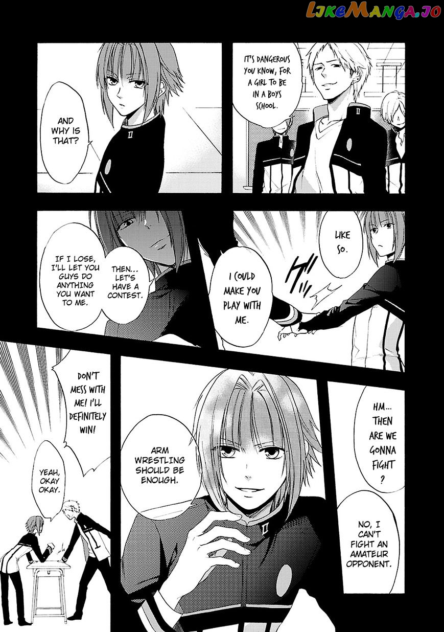 Shinobi yoru Koi wa Kusemono chapter 10 - page 8