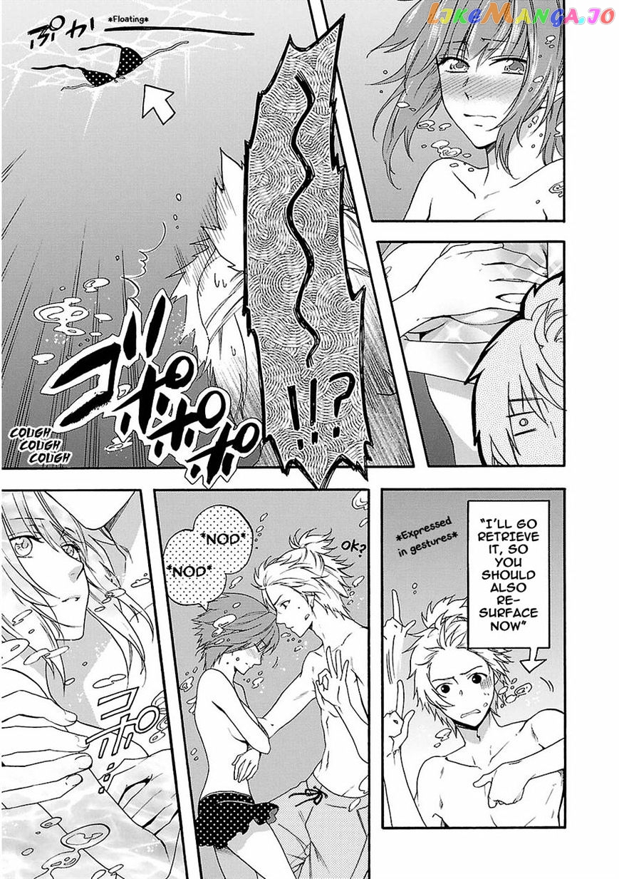 Shinobi yoru Koi wa Kusemono chapter 15 - page 7