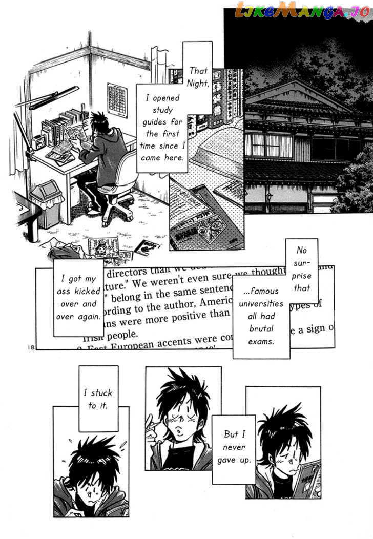 Hoshi No Furu Machi vol.1 chapter 4 - page 19