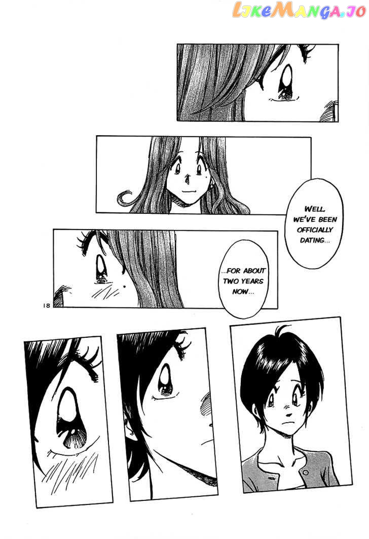 Hoshi No Furu Machi vol.2 chapter 11 - page 17
