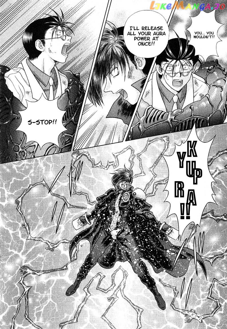Psychic Academy Oura Banshou chapter 37 - page 73
