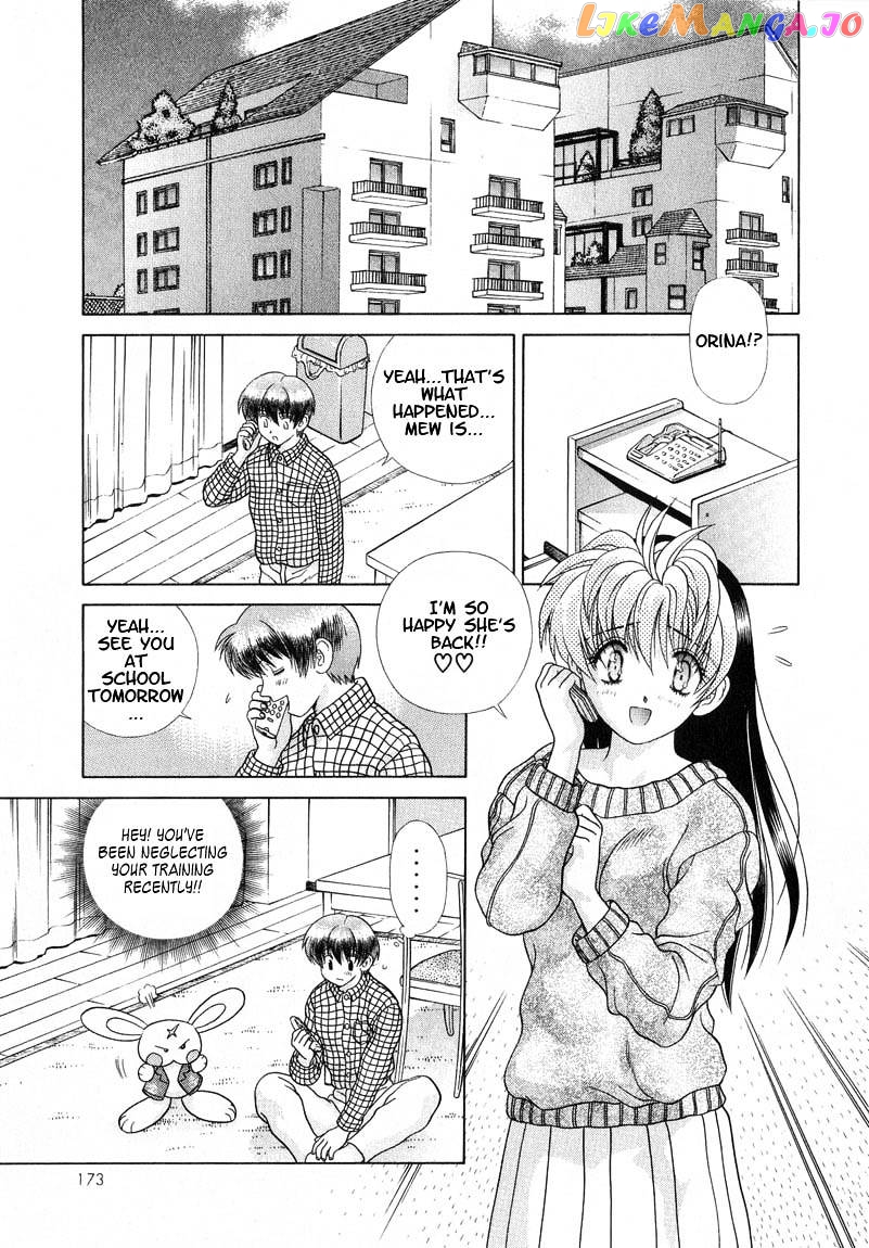 Psychic Academy Oura Banshou chapter 27 - page 79