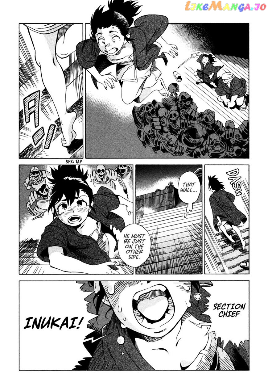 Inugamihime Ni Kuchizuke chapter 3 - page 18