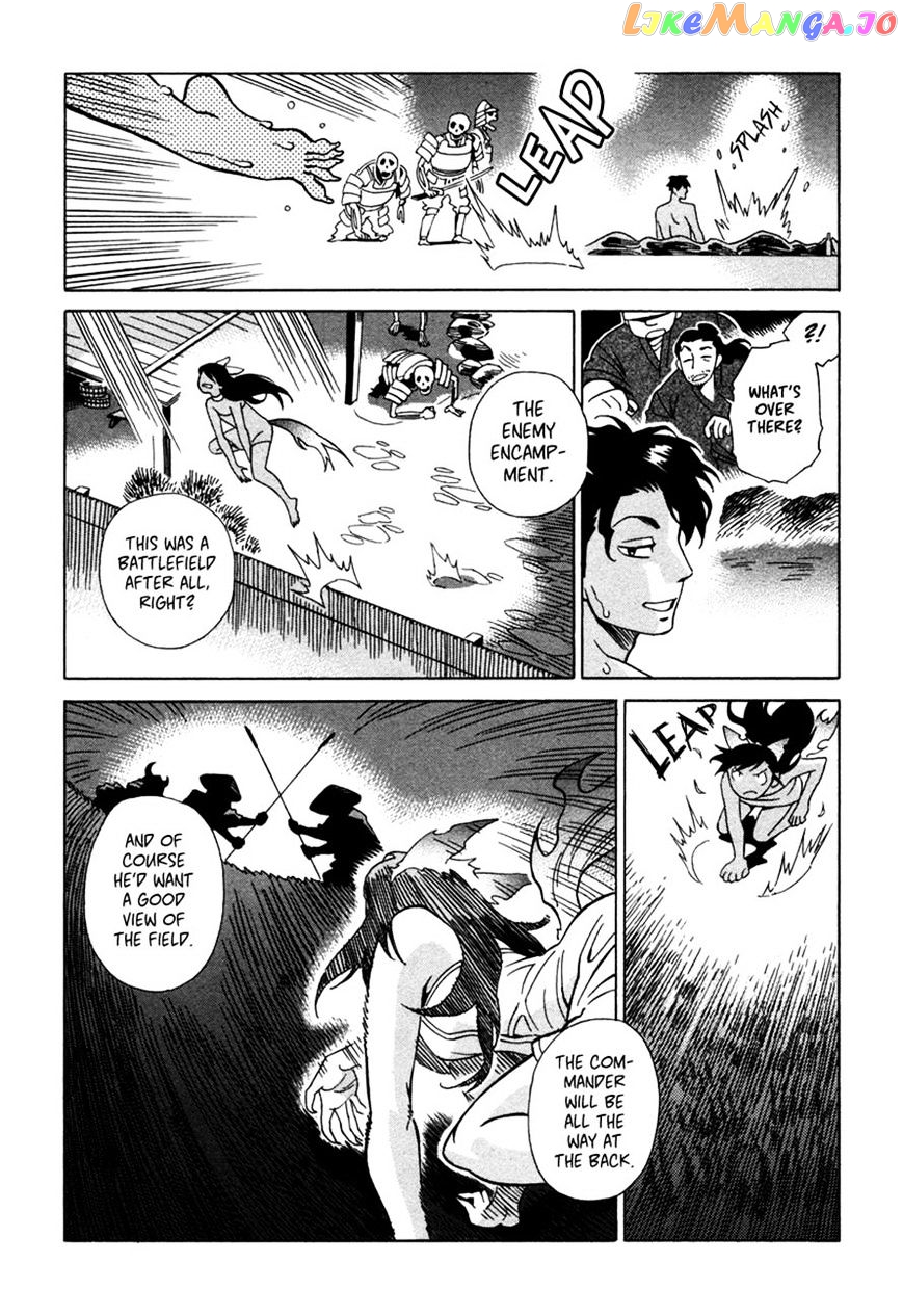 Inugamihime Ni Kuchizuke chapter 3 - page 26