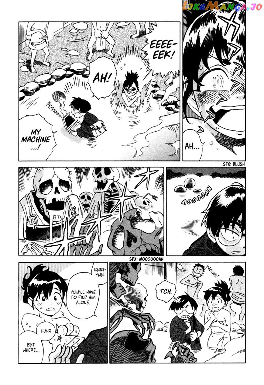 Inugamihime Ni Kuchizuke chapter 3 - page 8