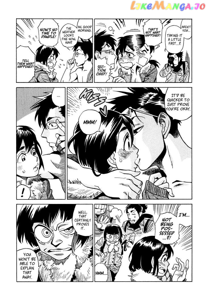 Inugamihime Ni Kuchizuke chapter 8 - page 40