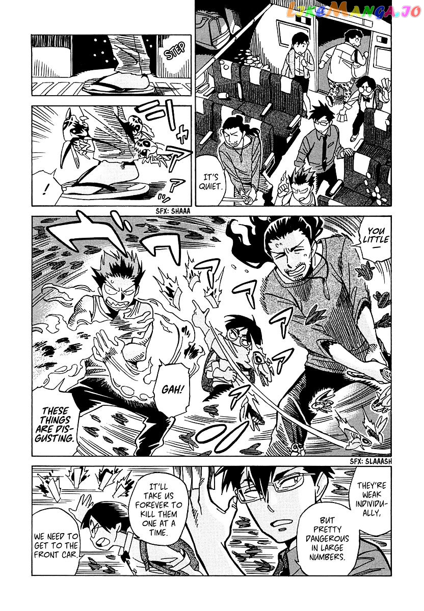 Inugamihime Ni Kuchizuke chapter 12 - page 11