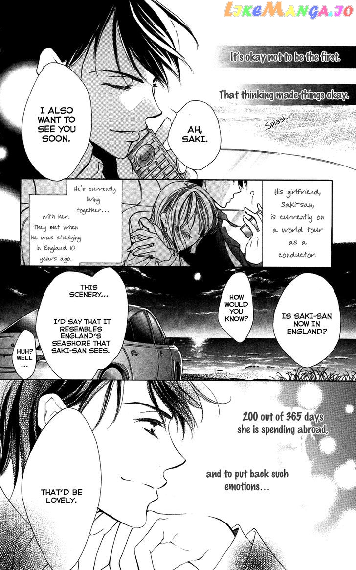 Sensei, Mou Ichido... chapter 2 - page 10
