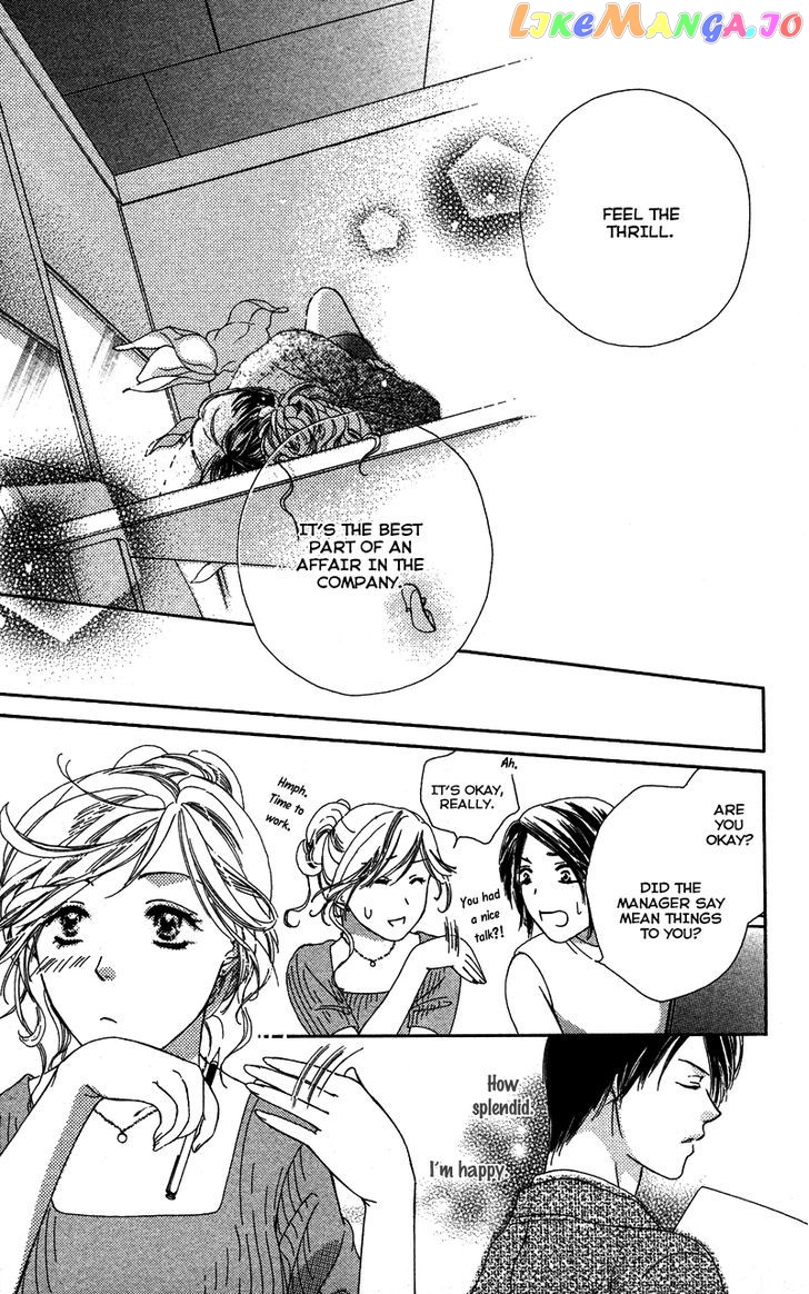 Sensei, Mou Ichido... chapter 5 - page 13