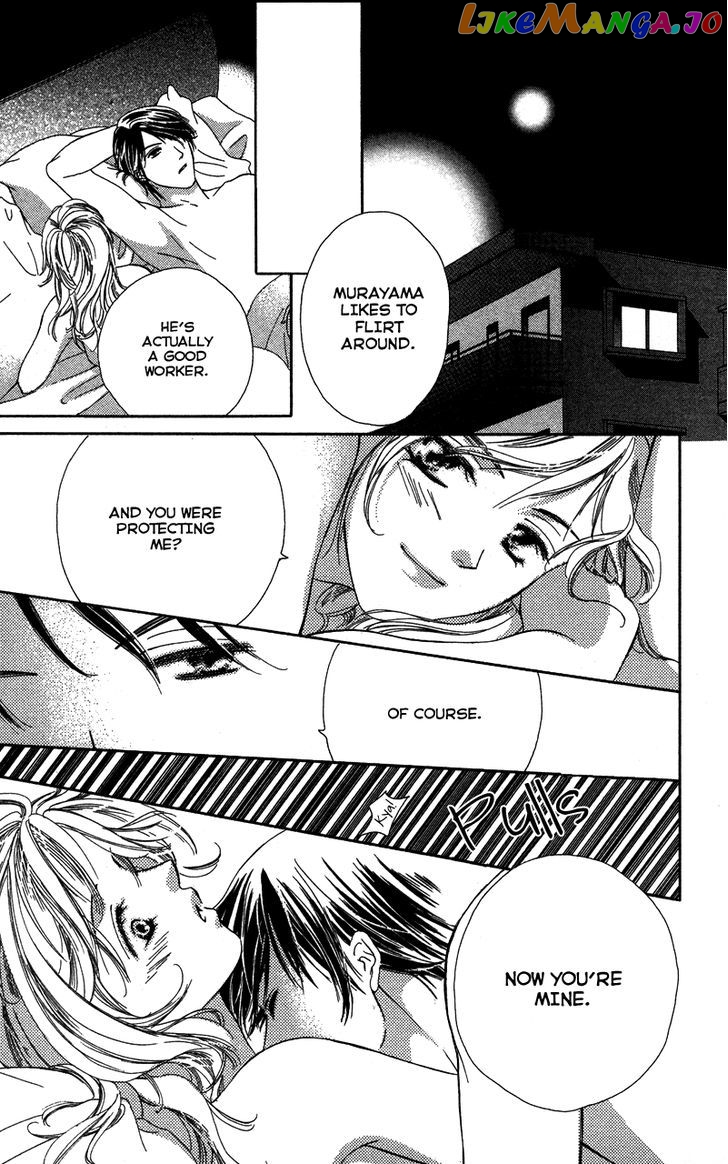 Sensei, Mou Ichido... chapter 5 - page 15