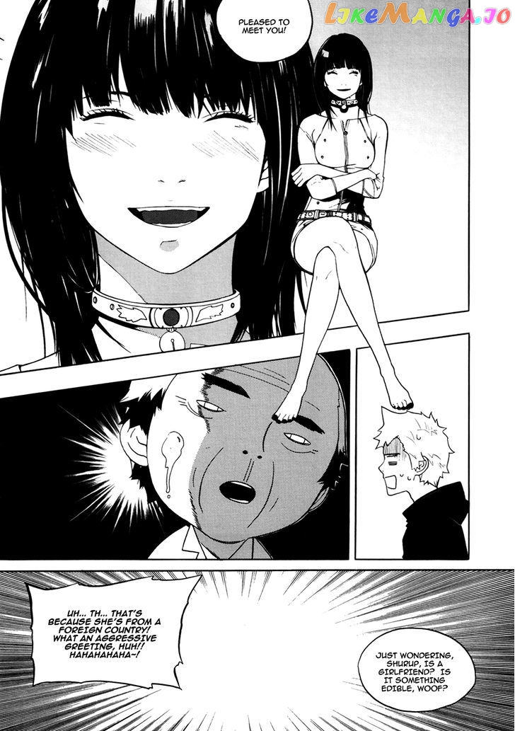 Carnivorous Princess Yegrinna vol.4 chapter 16 - page 10