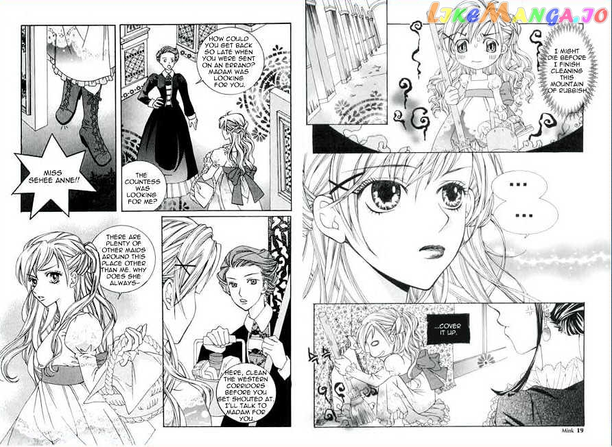 A Kiss To My Prince vol.1 chapter 1 - page 7