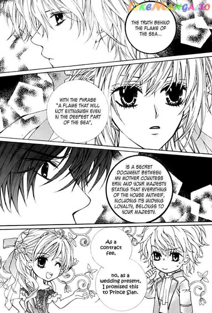 A Kiss To My Prince vol.5 chapter 22 - page 13
