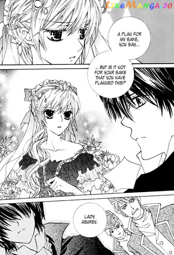 A Kiss To My Prince vol.5 chapter 22 - page 3