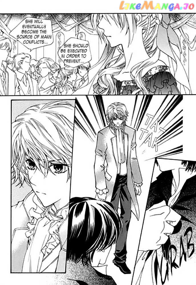 A Kiss To My Prince vol.5 chapter 22 - page 7